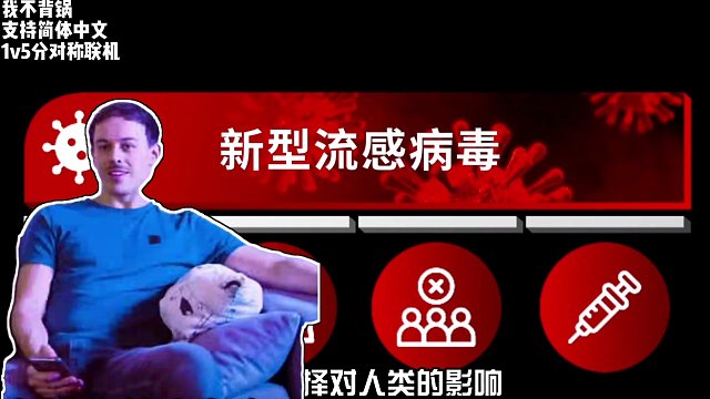 【新游前瞻】6人联机勾心斗角 谁是背锅侠？ #steam #steam游戏 #游戏鉴赏家