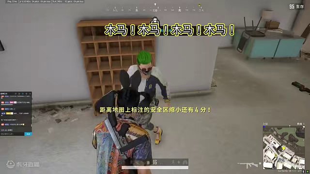 GAY地求生，不给一个亲亲不让走哦～ #绝地求生搞笑时刻 #pubg #绝地求生 #吃鸡 #绝地求生