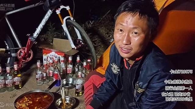 【蜗牛】给兄弟们说说我不结婚的原因！