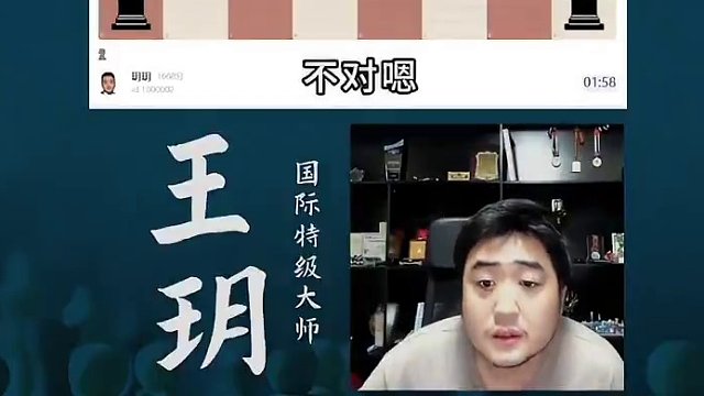 我发布了一个新视频，快来围观吧！