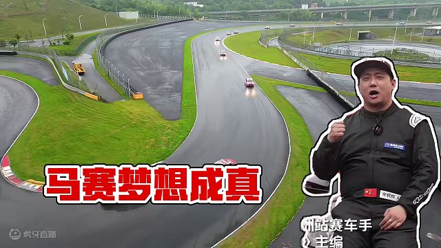 2024 #东风风神奕炫杯  统规赛首站收官
原厂马赫动力畅享赛道激情 ！
东风风神赛道王逐梦不停息