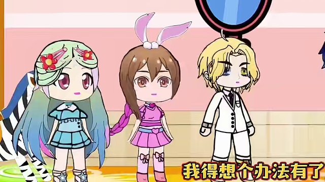 星际谜踪：小五，外星来客的奇妙变身