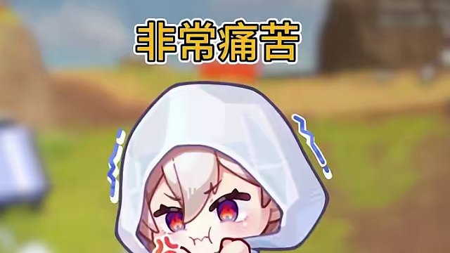 一些容易红温的时刻！ 被不同方式击倒的痛苦，你绝对都遇到过！！！#高能英雄  #新赛季  #S4赛季