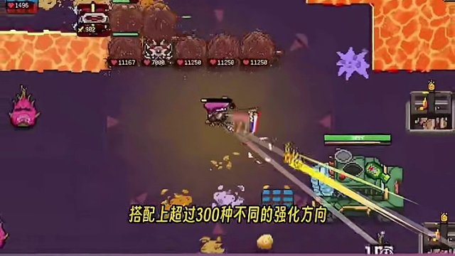 #steam游戏 #游戏鉴赏家 #单机游戏 #这个游戏很好玩 #主机游戏 俯视角射击加肉鸽塔防玩法，