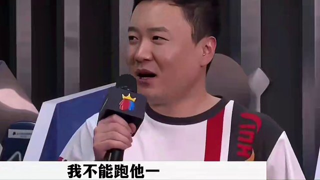 年度战力第一人，残局极限后控，彻底征服掘开 #当代牌友的精神状态 #这操作都看傻了 #jj斗地主