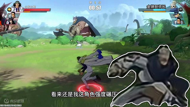 遭遇手法哥？青雉高能时刻，又是一场酣畅淋漓的战斗。#航海王热血航线
