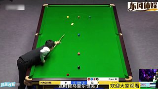 9比6決勝局來了！丁俊暉打出神仙球表情當(dāng)場失控，結(jié)局萬萬沒想到