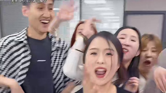 探囊取物#欢乐办公室 #办公室游戏 #搞笑视频 #专治不开心 #挑战