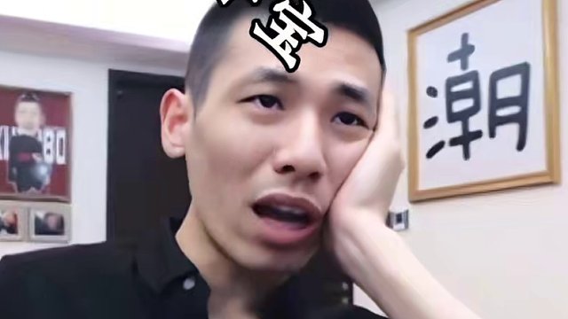 我确实是出了最大得了#JJ斗地主赢大米 #JJ斗地主 #旭旭宝宝