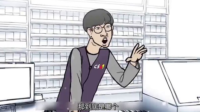 谁知道贼版猴现在多钱不#陕西方言 #搞笑配音 #搞笑视频