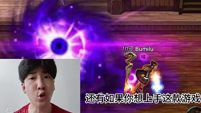 DNF手游重磅联动，竟然是李小龙！！！#dnf手游上线  #dnf手游 #地下城与勇士手游 #dnf