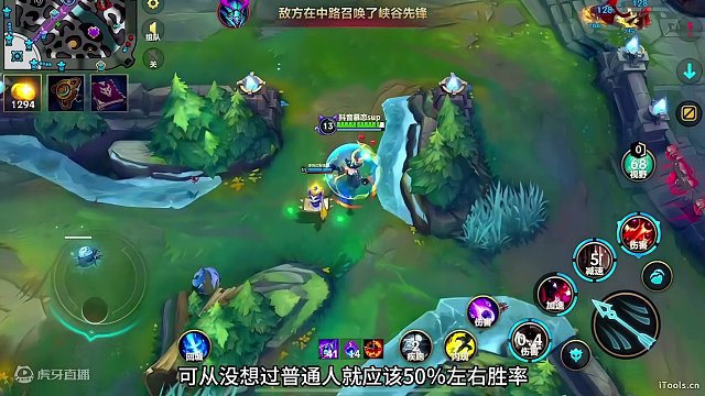 云玩家在喷，混子在悟，高手在学 #lolm #慕恋名 #厄运小姐