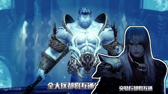 命运方舟合区啦！
#命运方舟 #命运方舟国服 #寻找命运方舟最有才的你 #命运方舟新职业狂剑士