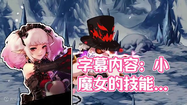DNF职业图鉴丨小魔女技能建模展示，5.21公测 #dnf手游上线  #dnf手游521上线 #dn