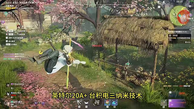 Intel 15代CPU Ultra系列性能提升50%！！ 爆料 13代已停产全力生产15代，并带有