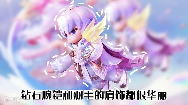 元梦520皮肤爆料来了！首对官配CP莉莉安和杰斯 #元梦之星    #元梦之星潮音畅想赛季    #