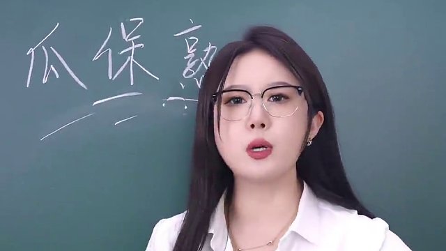 新风格当然要交给入夏第一个西瓜#美食测评 #李肉那多