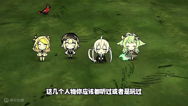 饥荒联机版：一个可以变身为死神的人物哈比斯 #饥荒