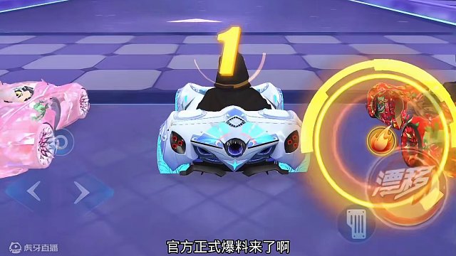 QQ飞车手游：6月联赛车官方爆料，价格降一半，定位好像又猜对了 #QQ飞车手游  #qq飞车魔卡少女