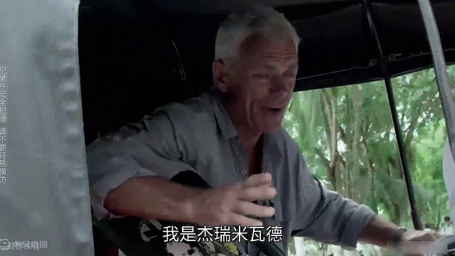 杰瑞米瓦德 这绝对是杰瑞米瓦德制服河怪最精彩的一期，同时也是他与死对头塔巴的终极对决#河中巨怪  #