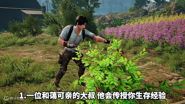 穿越到废土世界，选择什么才能活下去？#明日之后   #选择时刻