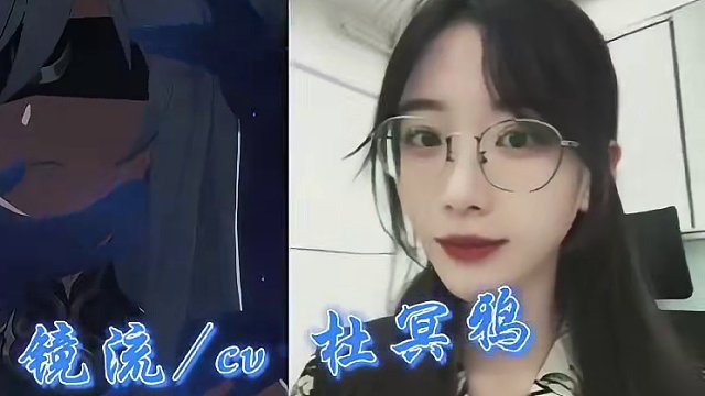 cv老师们的盛世容颜 #崩坏星穹铁道  #狂热奔向深渊 #声优都是怪物