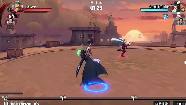 百分之九十九点九反应小马和鹰眼的老鹰眼？今天让我遇到了，你们觉得这会是谁呢？#航海王热血航线