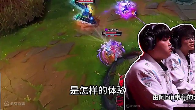顶着宙斯的面击杀faker？甚至还是1V4的情况下？ #faker #宙斯 #bin #t1 #bl