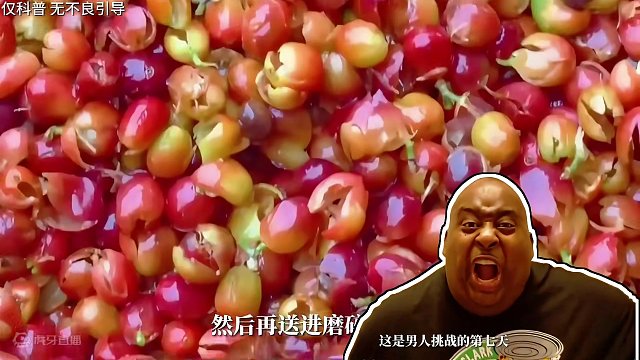 如果是你，你能坚持多久呢？#黑咖啡 #咖啡 #制作过程 #饮品