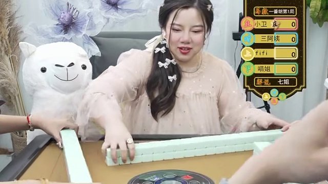 5月13日URJ智力竞技棋牌院会员积分赛24点场