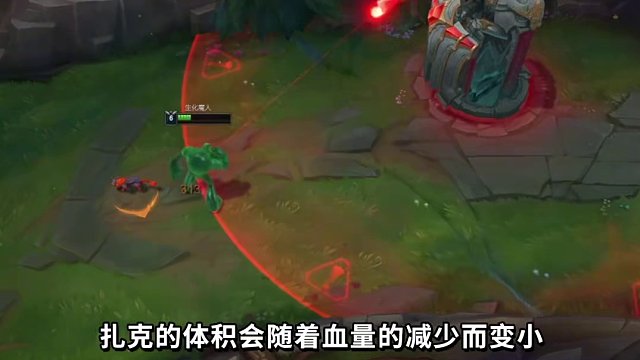 沉浸式感受Bin丝血1V2反杀，他到底有多细？ #2024MSI  #看MSI的100个理由  #B