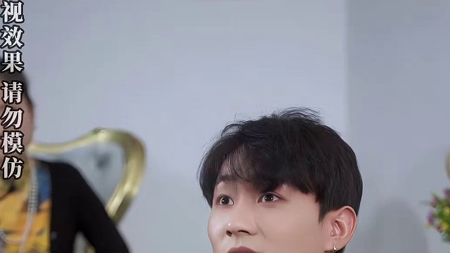 女神的超级狂婿第38集