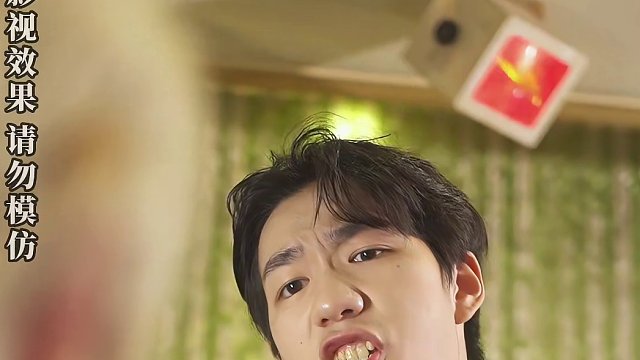 女神的超级狂婿第33集