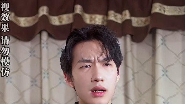 女神的超级狂婿第47集