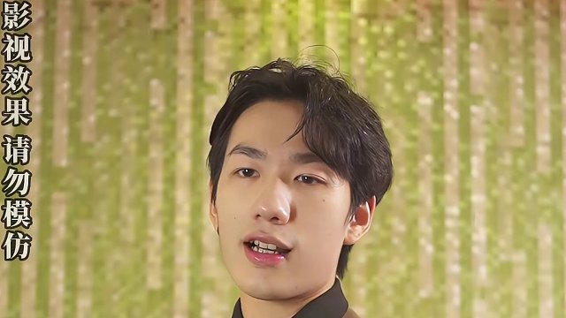 女神的超级狂婿第34集