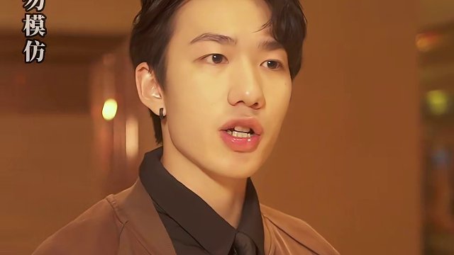 女神的超级狂婿第29集