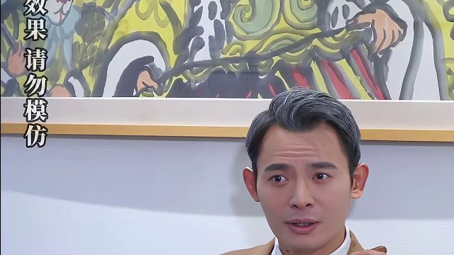 女神的超级狂婿第68集