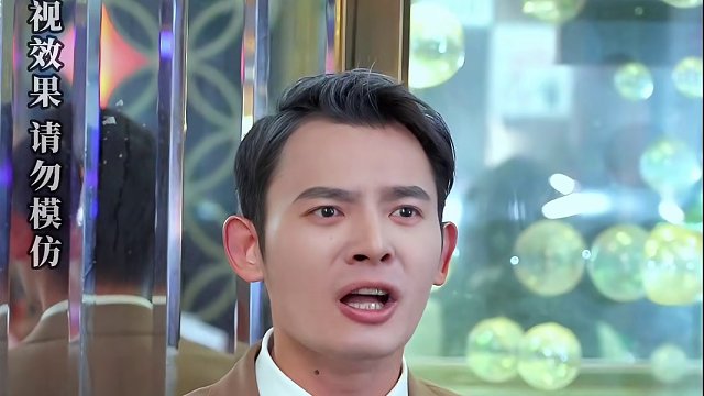 女神的超级狂婿第85集