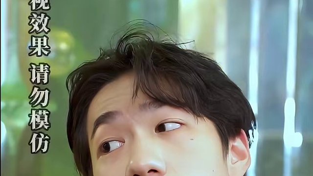 女神的超级狂婿第98集