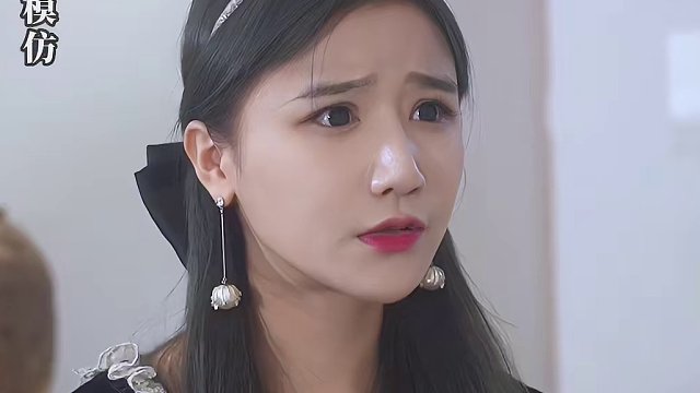 女神的超级狂婿第69集