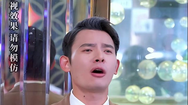 女神的超级狂婿第84集