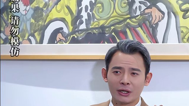 女神的超级狂婿第67集