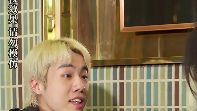 女神的超级狂婿第31集