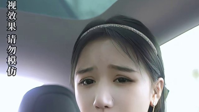 女神的超级狂婿第3集