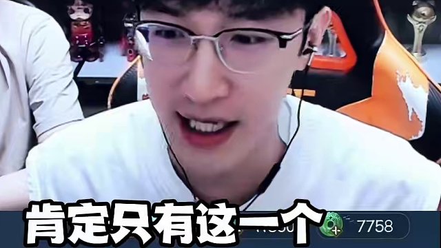 还有这种角色？一颗天赏都没浪费 