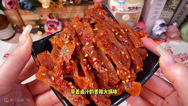 我要把这个长沙特产魔芋干安利给每个无辣不欢的宝子们 真的很辣 很上头#辣条 #无辣不欢 #零食推荐 
