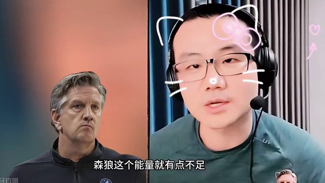 徐静雨一周黑榜：森林狼主帅放芬奇！叫你不用李凯尔！#nba季后赛 #爱德华兹 #森林狼vs掘金 #徐