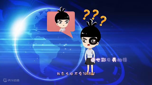 萌动心弦：小舞与她的喵语之谜