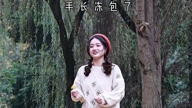 想要拍照的就赶紧来哦~