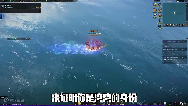 想玩台服方舟的一定要耐心看完 #命运方舟 #命运方舟狂热初夏 #寻找命运方舟最有才的你